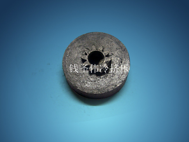 冷擠壓件