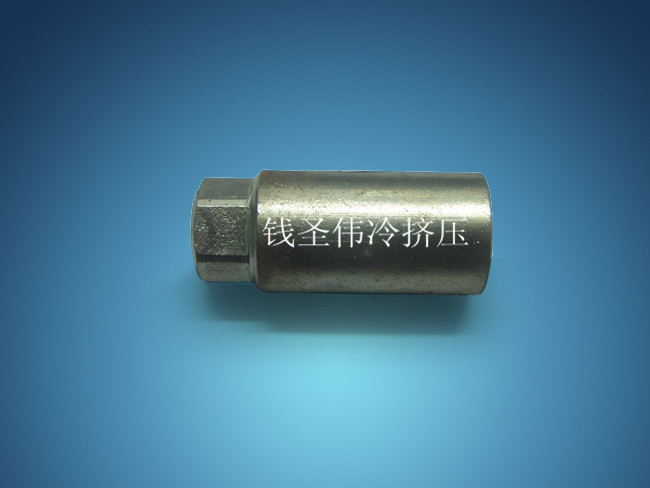 冷擠壓件